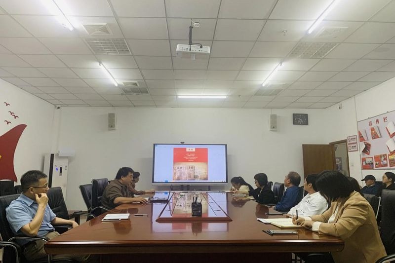 回顧奮斗歷史 傳承紅色基因——福州科技館開展觀看紀(jì)錄片《誓言的回聲》活動(dòng)