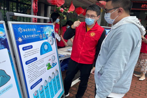 氣象科普進(jìn)社區(qū)