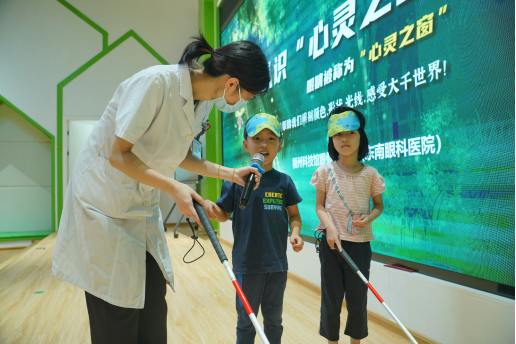 臺江區(qū)寧化幼兒園分園聯(lián)合福州科技館眼健康分館舉辦2022年福州市全國科普日活動