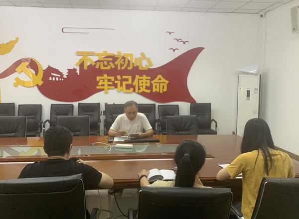 福州市科協(xié)機(jī)關(guān)二支部組織黨員和入黨積極分子學(xué)習(xí)中國(guó)特色社會(huì)主義思想