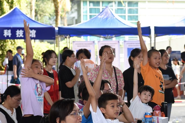 福州：科普?qǐng)鲳^“1+N”志愿服務(wù)行動(dòng)正式啟動(dòng)