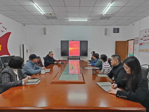 深入學(xué)習(xí)貫徹習(xí)近平新時(shí)代中國(guó)特色社會(huì)主義思想——市科協(xié)機(jī)關(guān)二支部十二月黨日活動(dòng)