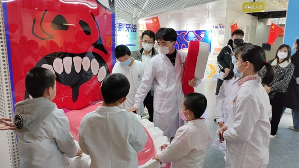 美蒂斯口腔科普教育基地“我是小牙醫(yī)”社會(huì)實(shí)踐營(yíng)活動(dòng)