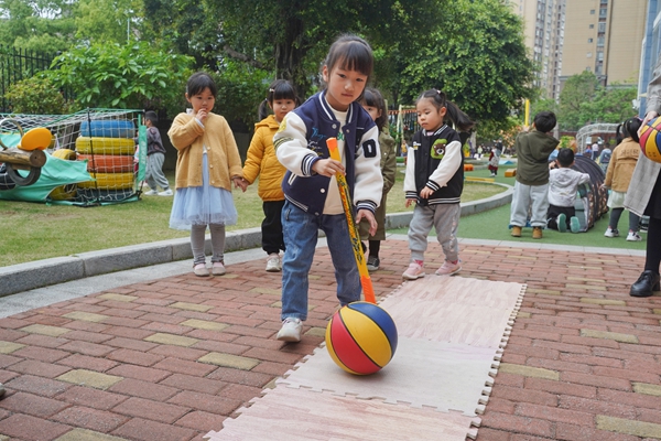 福州科技館眼健康分館開(kāi)展第二屆倉(cāng)山區(qū)兒童青少年近視防控趣味運(yùn)動(dòng)會(huì)