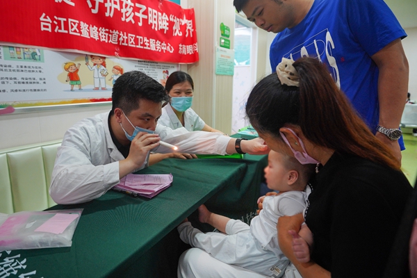 全國(guó)“愛(ài)眼日”宣傳教育周，全年齡段眼健康服務(wù) 走進(jìn)學(xué)校、社區(qū)