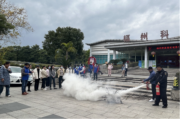 以“演”筑防 以“練”備戰(zhàn)——福州科技館開(kāi)展消防演練暨反恐防爆應(yīng)急演練