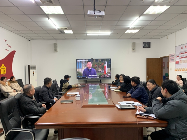 福州科技館組織觀看黨風(fēng)廉政教育警示片《瘋狂斂財(cái)?shù)闹袑W(xué)校長(zhǎng)》