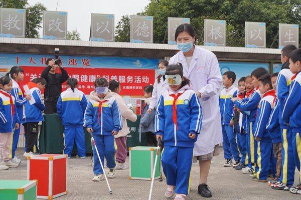 “為希望點(diǎn)‘睛’公益行動(dòng)”啟動(dòng)儀式暨“希望同行 暖冬行動(dòng)”新年慰問(wèn)活動(dòng)