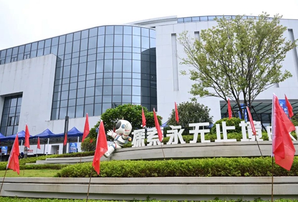 聯(lián)系我們