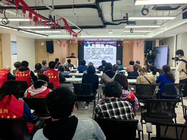反邪教宣傳八閩行——“拒絕邪教侵害 守護(hù)家庭平安”