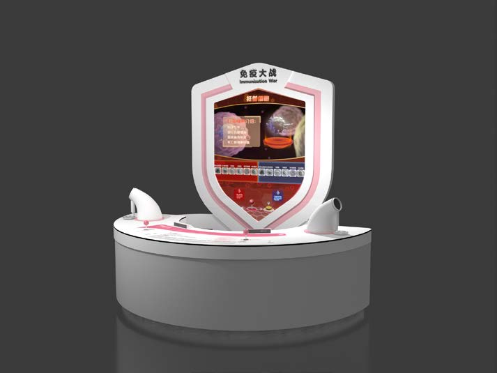 免疫大戰(zhàn)