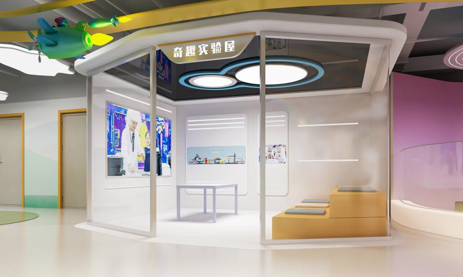 奇趣實(shí)驗(yàn)屋—在家能夠做做什么有趣的實(shí)驗(yàn)？
