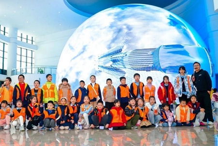 公益研學 | 井大小學學子走進福州科技館，共赴科技環(huán)保之約