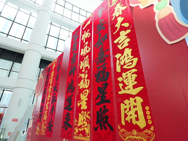 新春游園 | 來(lái)福州科技館遇見(jiàn)古今，碰撞“科技年味兒”