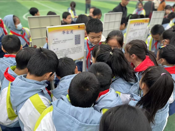 科普大篷車走進連江縣丹陽中心小學(xué)
