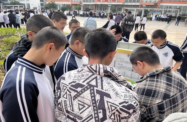 科普大篷車走進長樂一中