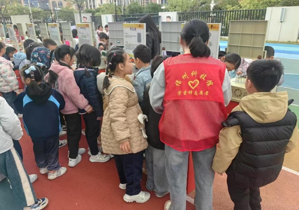 科普大篷車走進晉安區(qū)象峰學(xué)校