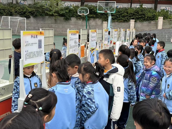 福州科技館科普大篷車走進鼓山中心小學(xué)