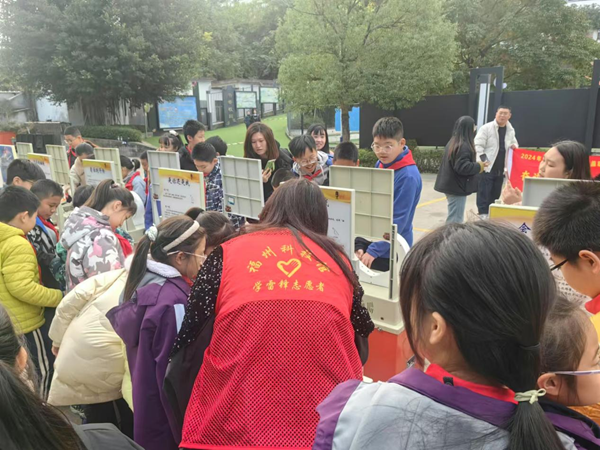科普大篷車走進福州新蕾小學(xué)