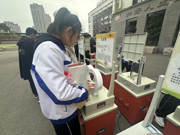 科普大篷車走進鼓樓區(qū)教院附中