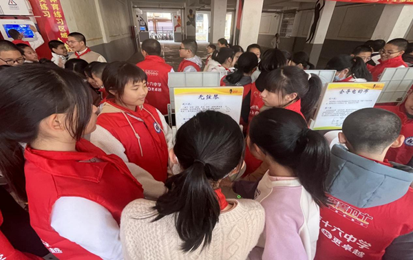 科普大篷車走進(jìn)福州第十六中學(xué)