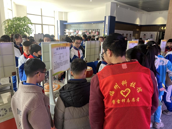 福州科技館科普大篷車走進(jìn)永泰縣實(shí)驗(yàn)小學(xué)