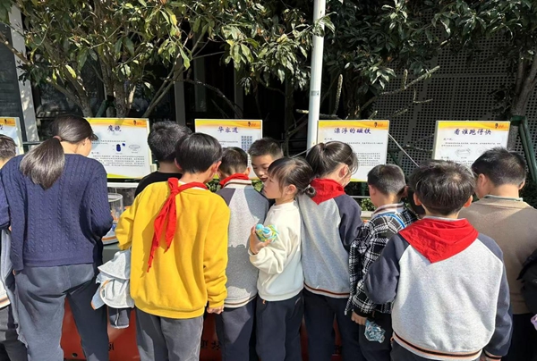 福州科技館科普大篷車走進(jìn)閩江師范高等?？茖W(xué)校附屬實(shí)驗(yàn)小學(xué)