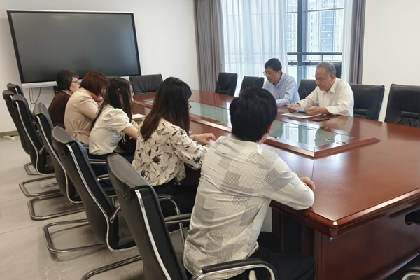 福州市科協(xié)機(jī)關(guān)二支部召開深入貫徹中央八項(xiàng)規(guī)定精神學(xué)習(xí)教育動(dòng)員會(huì)