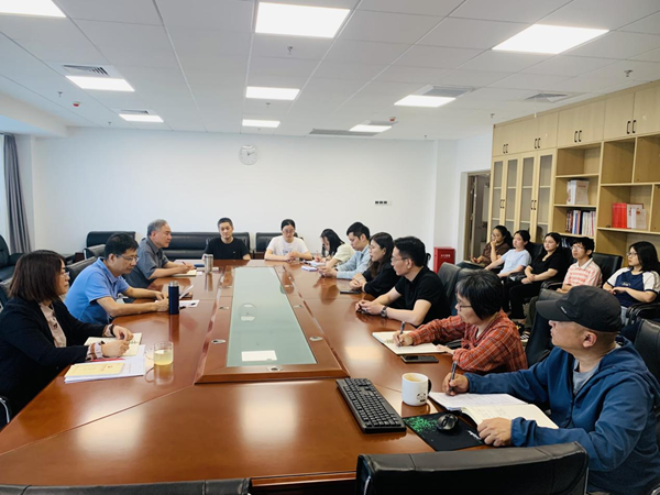 福州科技館開展五一端午兩節(jié)廉政集體談話