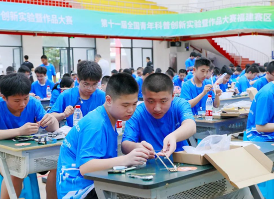 第五屆福建省青年科普創(chuàng)新實驗暨作品大賽在榕舉辦 福州學子載譽而歸