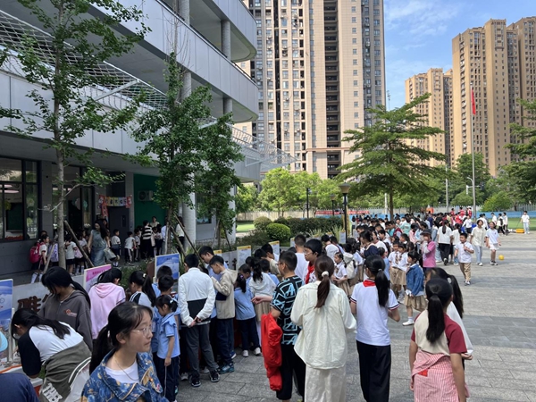 “探秘科學(xué)新視界，閩侯二小趣同行”——閩侯第二實驗小學(xué)相約福州科技館共探科學(xué)秘境