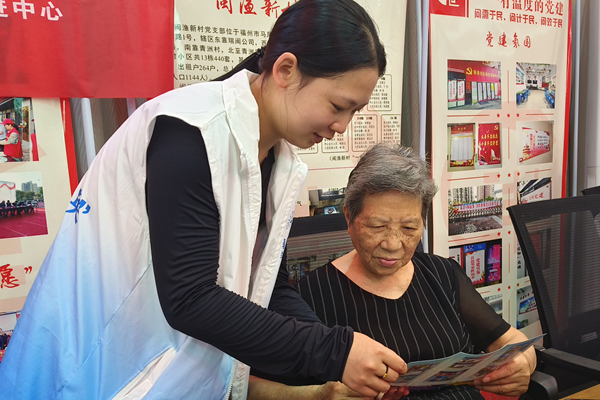 福州市反邪教協(xié)會(huì)開展“筑牢反邪防線，守護(hù)心靈凈土”主題宣傳活動(dòng)