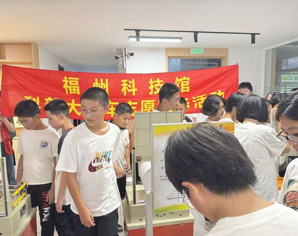 “車”載科學(xué)趣，濱江學(xué)子遇新知——福清濱江中學(xué)科普車活動(dòng)