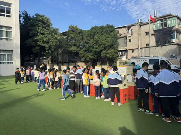  “科韻逐光，夢(mèng)想飛揚(yáng)”——倉(cāng)山區(qū)第三中心小學(xué)相約福州科技館共赴趣味科學(xué)之約