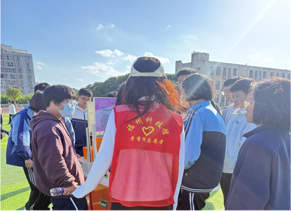 科普大篷車獻(xiàn)禮三十華誕 科技之光點(diǎn)亮融城未來(lái)——福州科技館科普進(jìn)校園活動(dòng)賦能融城中學(xué)30周年校慶