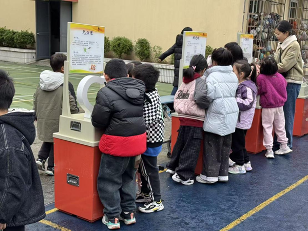 “智趣科學(xué)，快樂(lè)成長(zhǎng)”——華南實(shí)驗(yàn)小學(xué)相約福州科技館共尋科學(xué)佳境