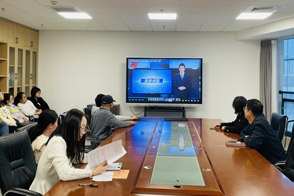 福州科技館組織觀看廉政教育警示片《青海銀行原董事長(zhǎng)王麗的“奢侈品”人生》