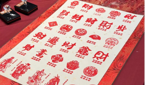 騏驥馳騁·勢不可擋 ｜福州科技館新春科普游園即將啟幕！