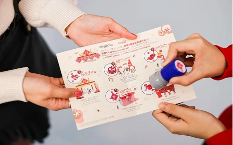 騏驥馳騁·勢不可擋 ｜福州科技館新春科普游園即將啟幕！