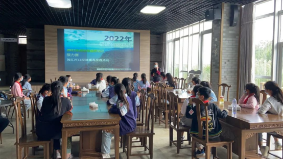2022年全國(guó)濕地自然筆記接力賽閩江河口濕地觀(guān)鳥(niǎo)實(shí)踐活動(dòng)