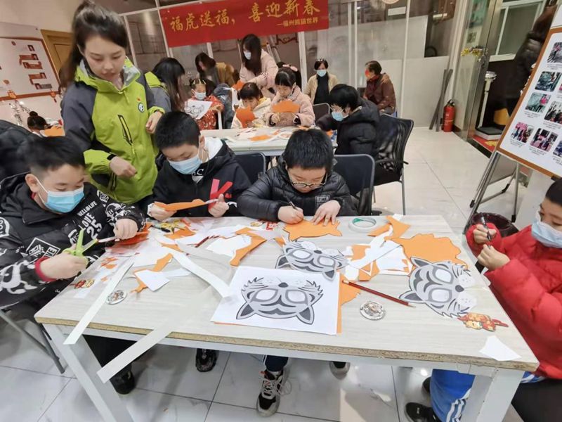 福虎送福，喜迎新春 為群眾辦實(shí)事科普進(jìn)社區(qū)