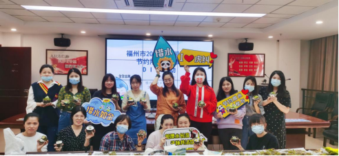 建設(shè)節(jié)水型城市，推動(dòng)綠色低碳發(fā)展