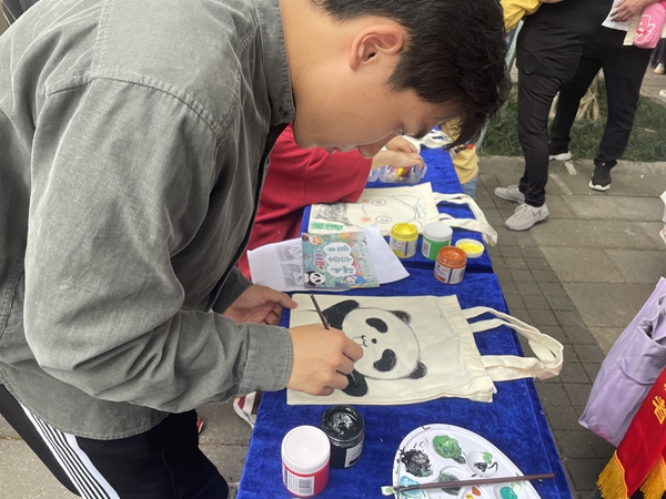 2023年福州城市節(jié)水宣傳周游園會(huì)