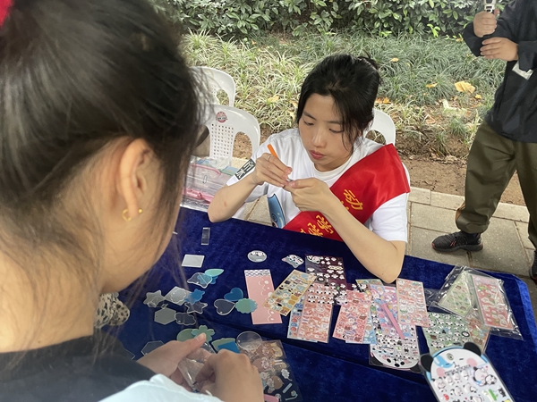 2023年福州城市節(jié)水宣傳周游園會(huì)