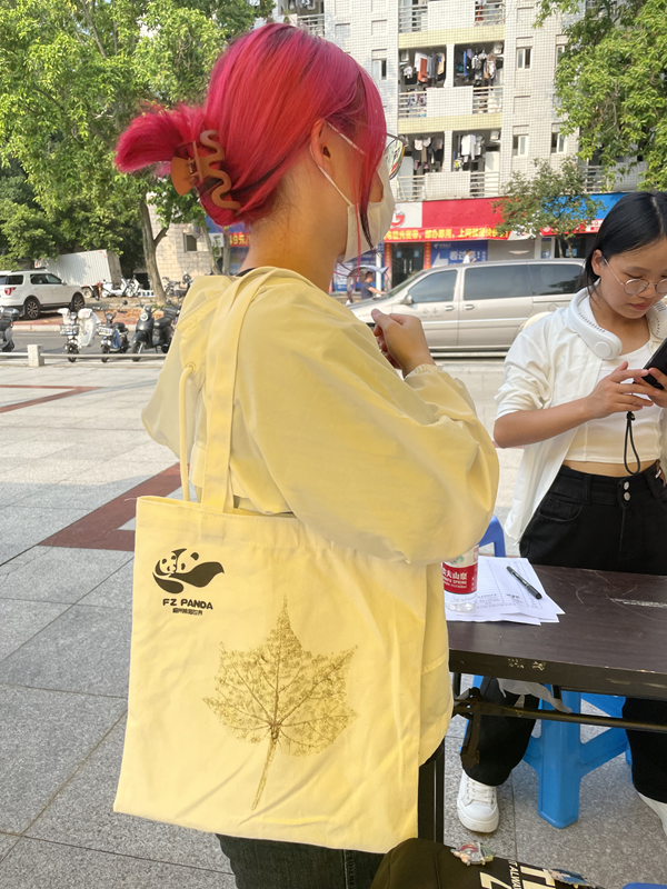 大熊貓帶你一起做個減塑行動派 環(huán)保袋袋傳