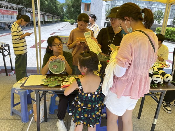 大熊貓帶你一起做個減塑行動派 環(huán)保袋袋傳