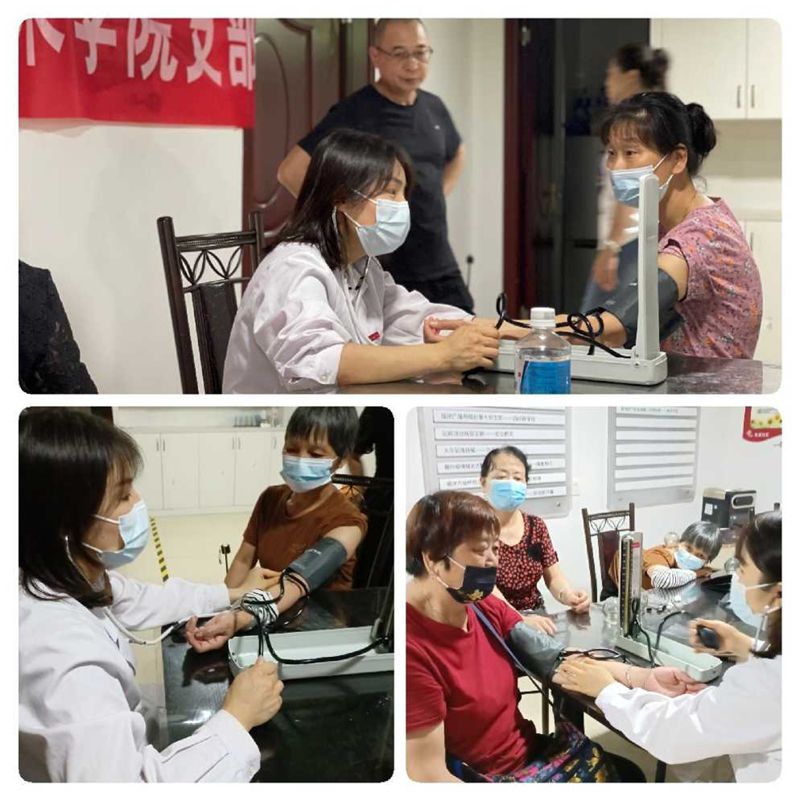福建衛(wèi)生職業(yè)技術(shù)學(xué)院開展端午“安”“康”職業(yè)技能進(jìn)社區(qū)活動(dòng)