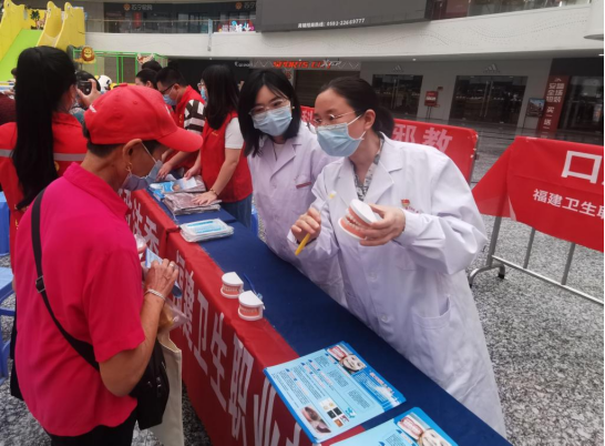 醫(yī)學(xué)院第一黨支部口腔教研室教師黨員赴閩侯縣參加全國科普日活動