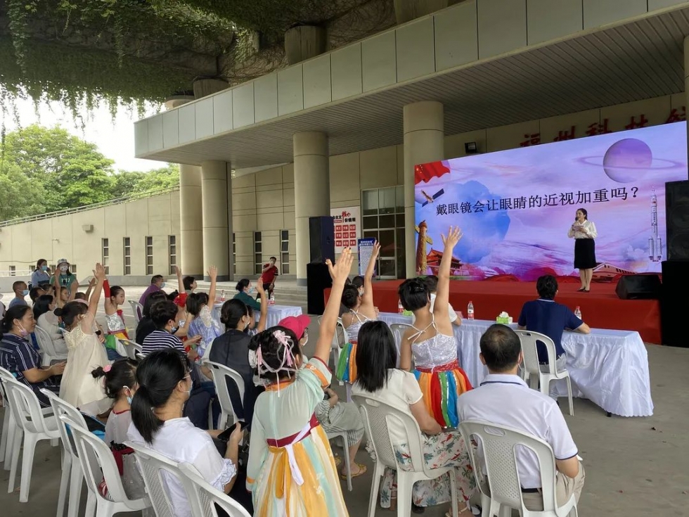福州科技館舉行全國(guó)科普日科普?qǐng)鲳^“1+N”志愿服務(wù)活動(dòng)