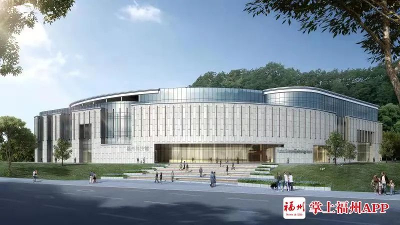 炫！福州科技館新館要來了！就在……